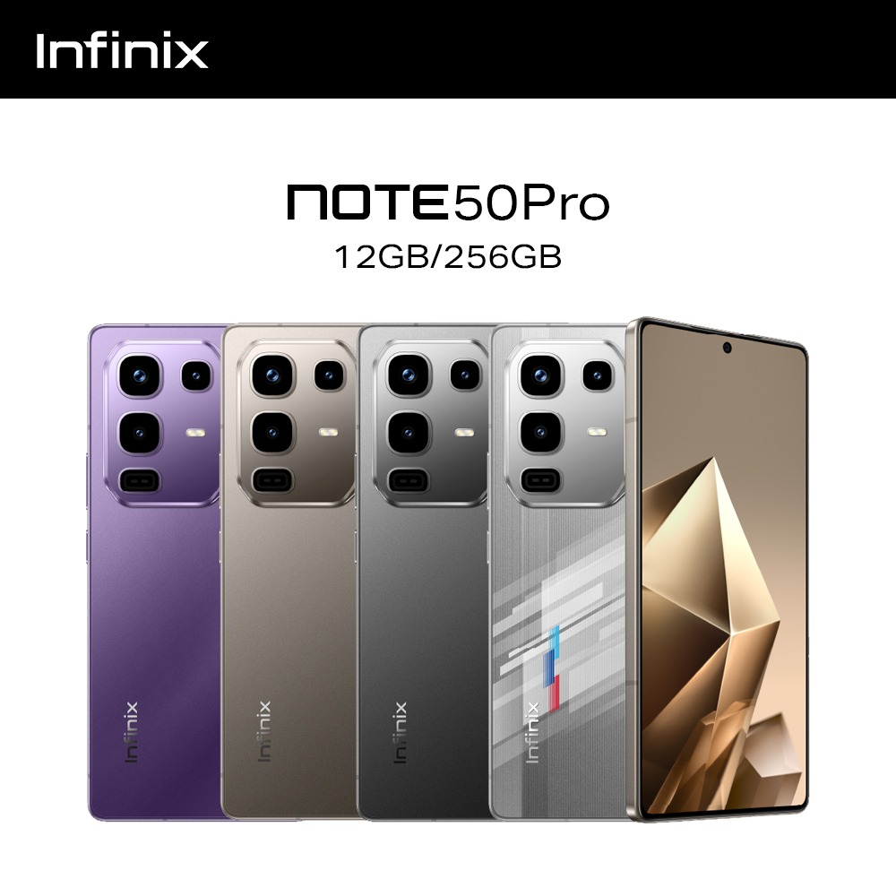 Infinix Note 50 Pro 24GB(12+12)+256GB